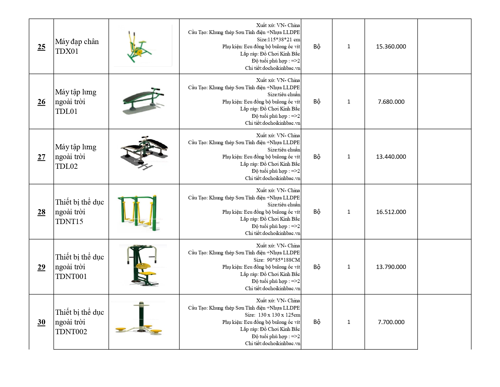 BÁO GIÁ THIẾT BỊ THỂ DỤC NGOÀI TRỜI 