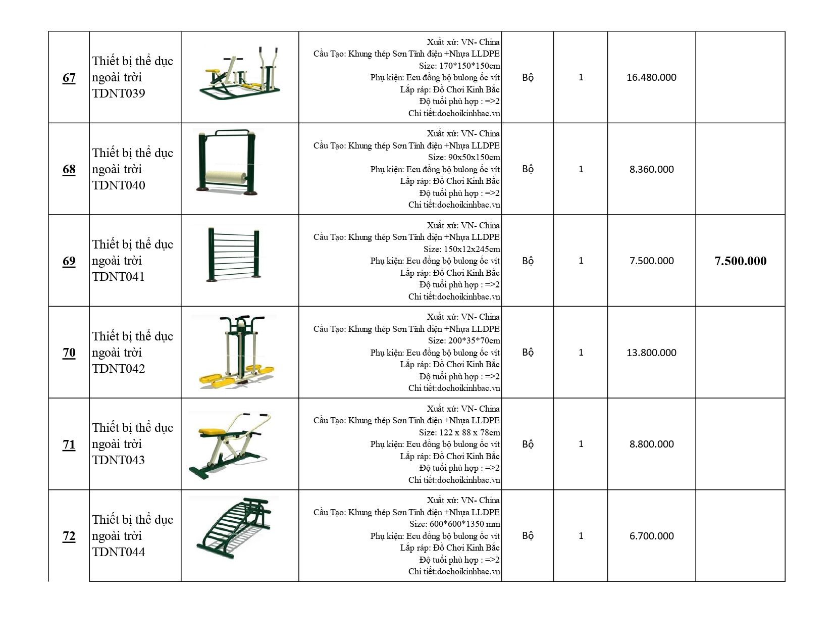 BÁO GIÁ THIẾT BỊ THỂ DỤC NGOÀI TRỜI 