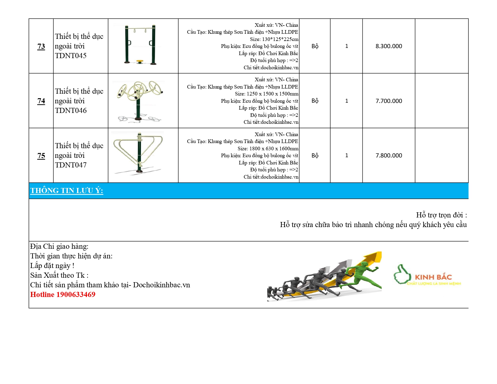 BÁO GIÁ THIẾT BỊ THỂ DỤC NGOÀI TRỜI 
