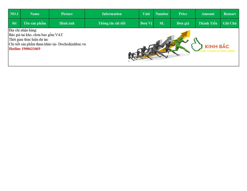 BÁO GIÁ XÍCH ĐU, BẬP BÊNH NGOÀI TRỜI