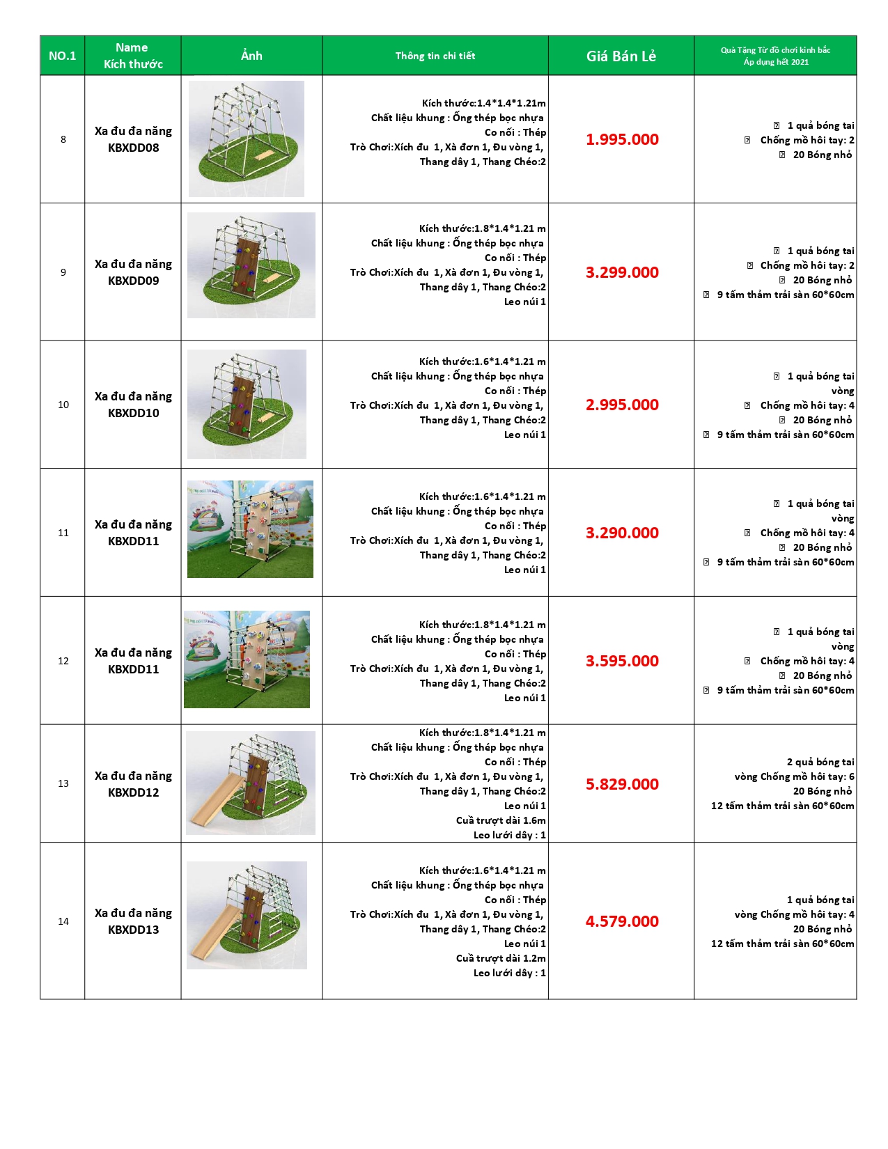 Báo giá xa đu đa năng vận động mầm non