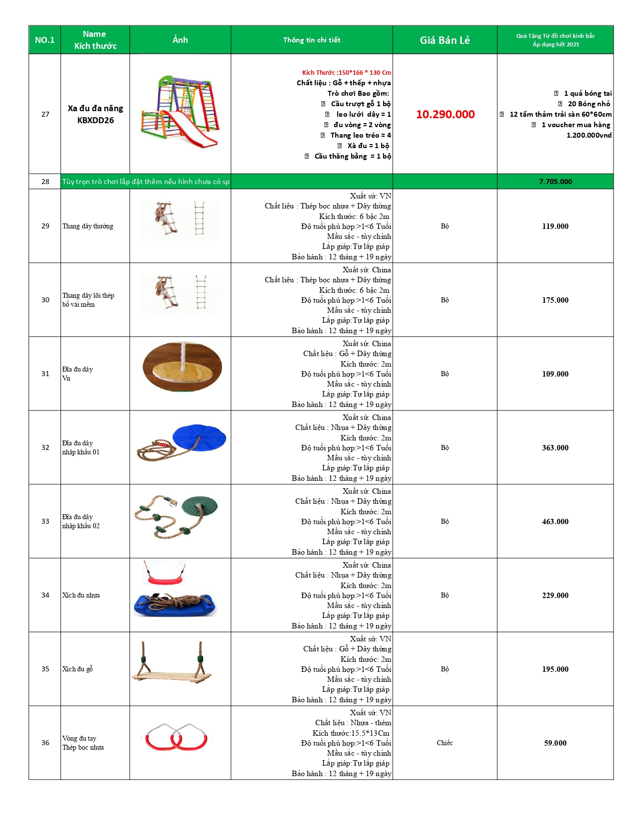 Báo giá xa đu đa năng vận động mầm non