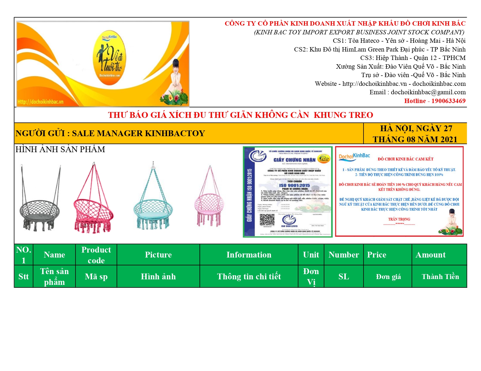 BÁO GIÁ XÍCH ĐU THƯ GIÃN KHÔNG CÓ KHUNG TREO SWING COTTON