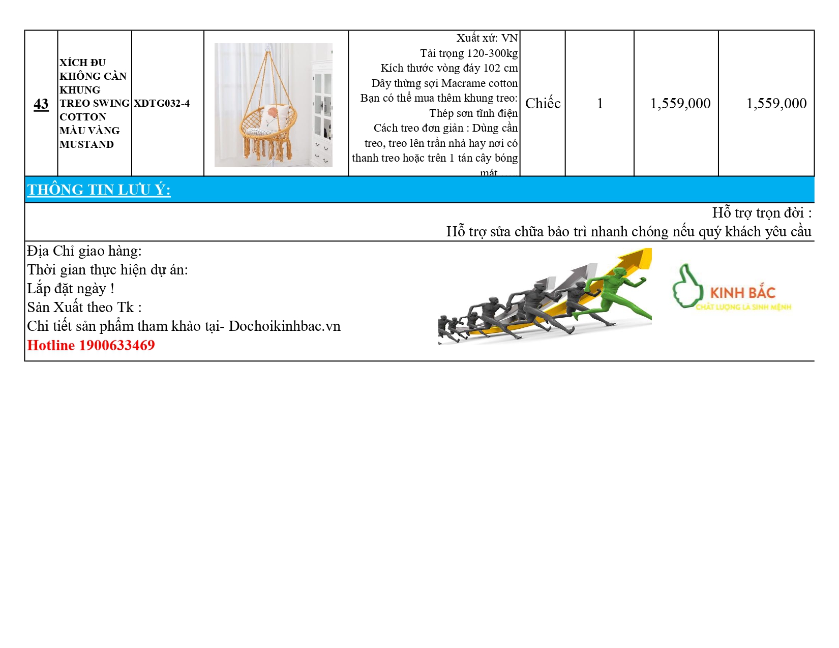 BÁO GIÁ XÍCH ĐU THƯ GIÃN KHÔNG CÓ KHUNG TREO SWING COTTON