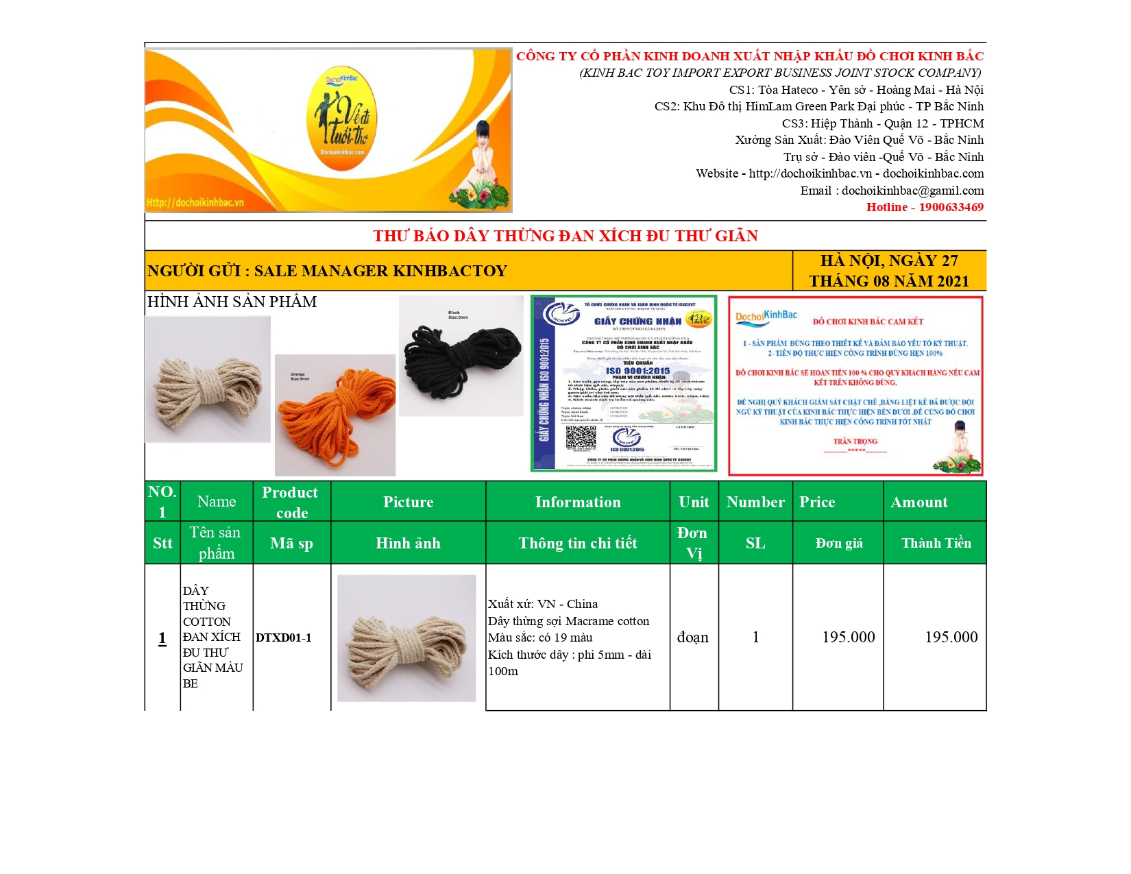 BÁO GIÁ DÂY THỪNG ĐAN XÍCH ĐU SWING COTTON