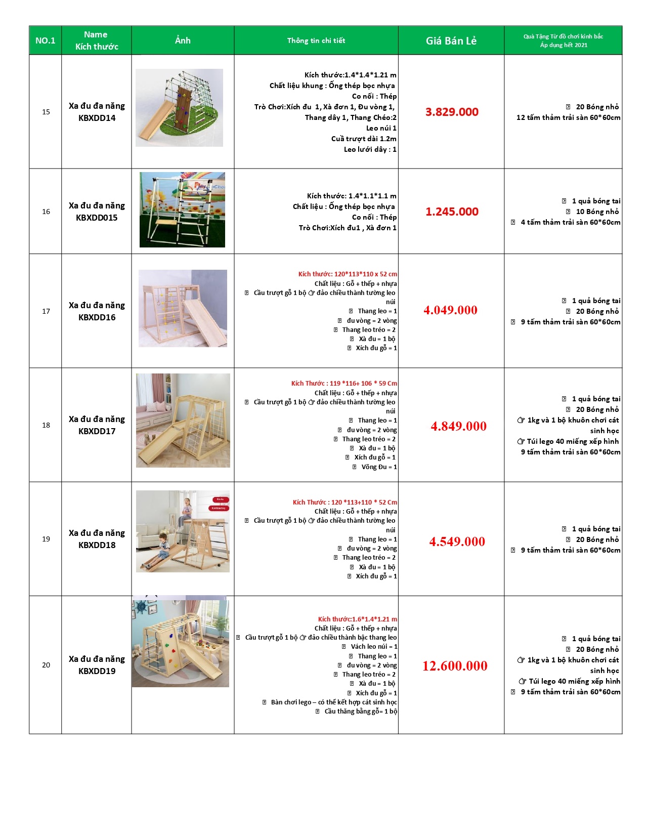 Báo giá xa đu đa năng vận động mầm non