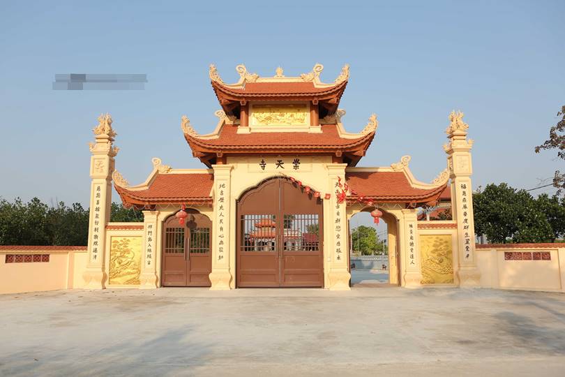 Nhật Tân, Gia Lộc 
