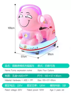 Khám phá những mẫu thú nhún điện bỏ xèng trong khu vui chơi tại Hồng Lĩnh Hưng Hà Thái Bình
