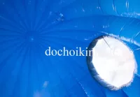NHÀ PHAO NHÀ HƠI SINH VẬT PHSVB013