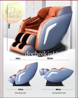GHẾ MASSAGE MSG016