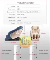 GHẾ MASSAGE MSG018