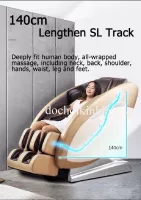 GHẾ MASSAGE MSG019