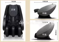 GHẾ MASSAGE MSG022