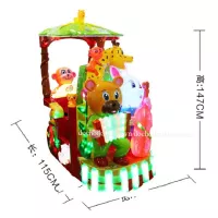 THÚ NHÚN ĐIỆN HƯƠU CAO CỔ ND014