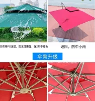 Ô LỆCH TÂM VUÔNG ONH029