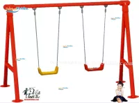 bo xich du 2 cho ngoi - BNT044