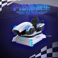 may-games-tuong-tac-dx043.1