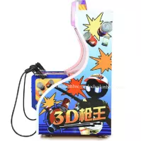 MÁY GAME BẮN SÚNG 3D  BS108