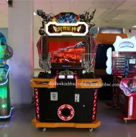 MÁY GAME BẮN SÚNG BS109