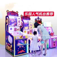 MAY GAME BAT TRUNG MGBT02 (12)