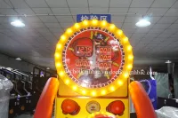 MAY GAME DAM BOC MGDB01 (3)