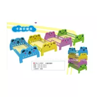 GIUONG-NHUA-MAM-NON-TKGM002