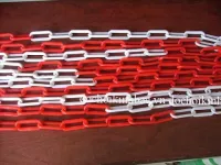 xich-nhua-trONG-NHA-LIEN-HOAN 1