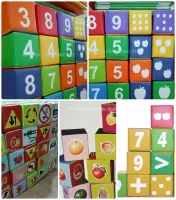 Hộp xếp mềm khu vui chơi