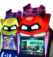 may game dua xe tre em GTE34.5