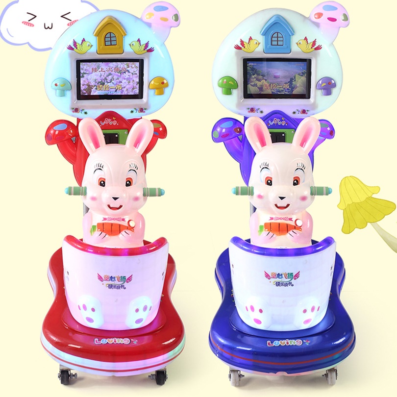 Thú nhún điện litter rabbit TN02