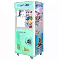 may game gap gau pp tiger GQ06