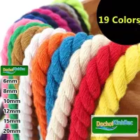 DÂY THỪNG COTTON ĐAN XÍCH ĐU THƯ GIÃN MÀU CÀ PHÊ  DTXD05