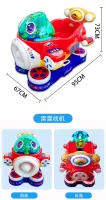 Thú nhún điện máy bay chiến đấu TGLTN13