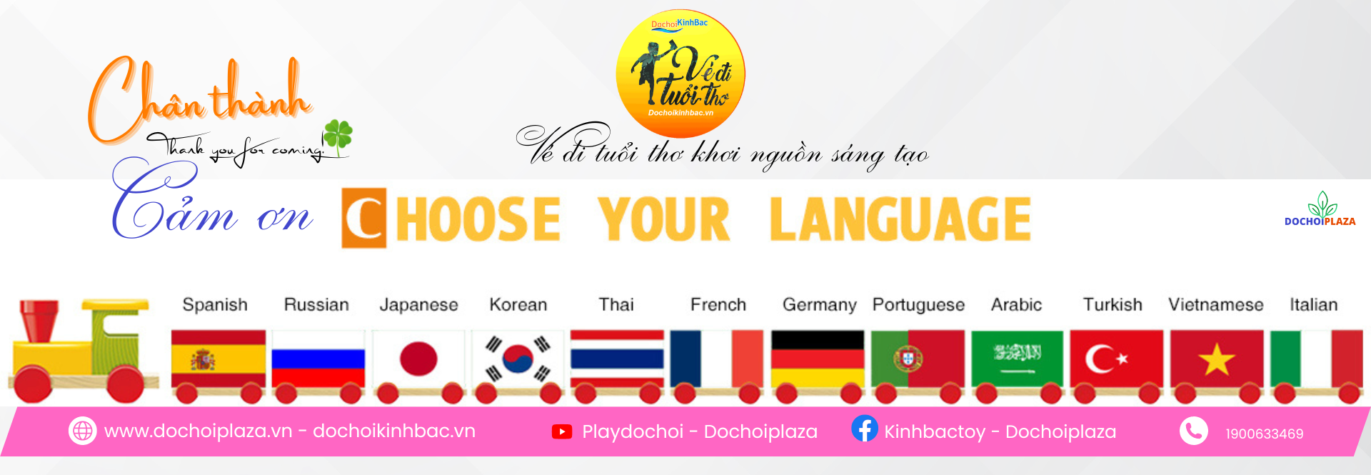 Xuất khẩu khu vui chơi đa dạng ngôn ngữ