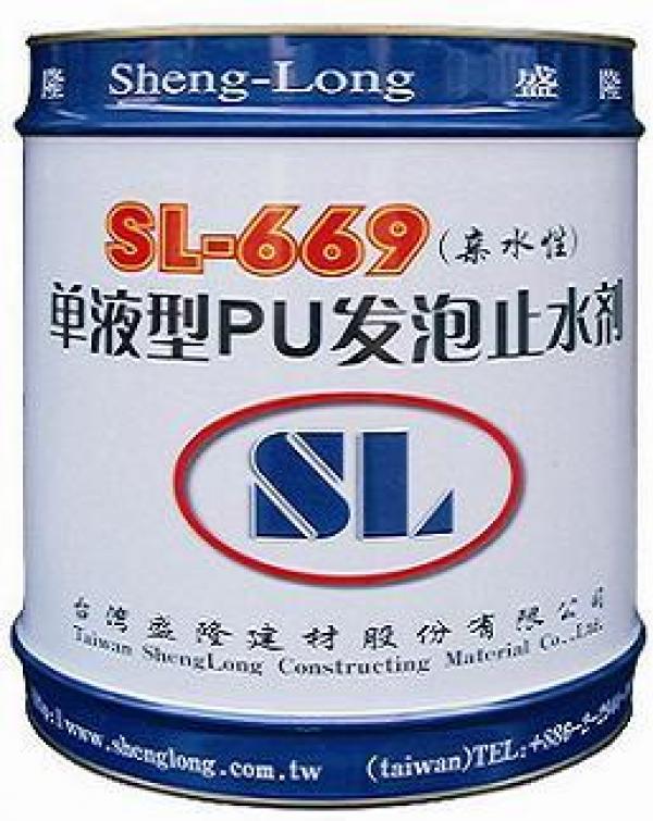 Keo trương nở PU SL 669