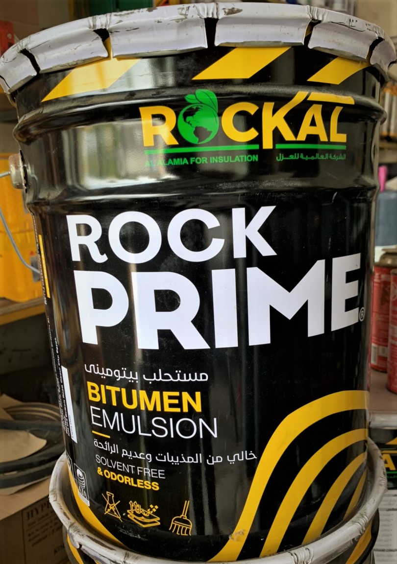 ROCK PRIMER