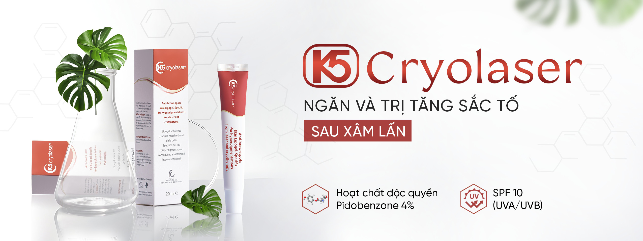 k5cryolaser