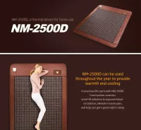 Thiết bị nệm NM 2500D