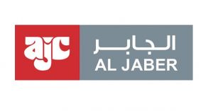 ALJABER