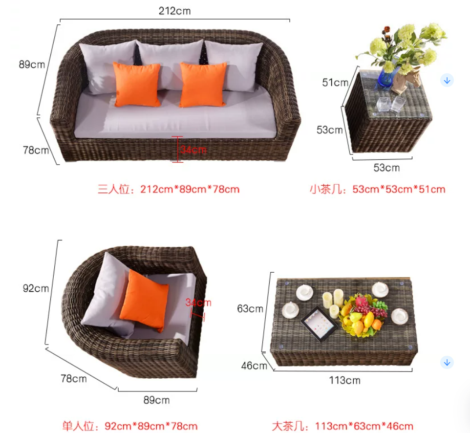 Bộ Sofa Mây Nhựa Ngoài Trời Cao Cấp BA-07