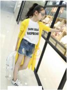 Áo khoác len phom dài bé gái thời trang