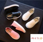 Giày lười màu trơn cho bé yêu