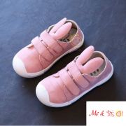 Giày bata tai thỏ màu hồng