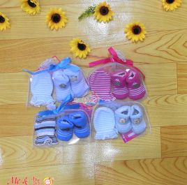 Set bao tay và vớ chân cho bé