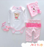 body-suit-be-gai-set-4-mon-2