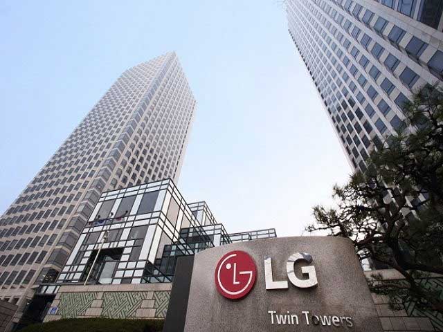 Tủ lạnh LG tại Vinh, Nghệ An