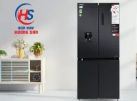 Nhà Phân Phối Tủ Lạnh Toshiba Tại Vinh, Nghệ An