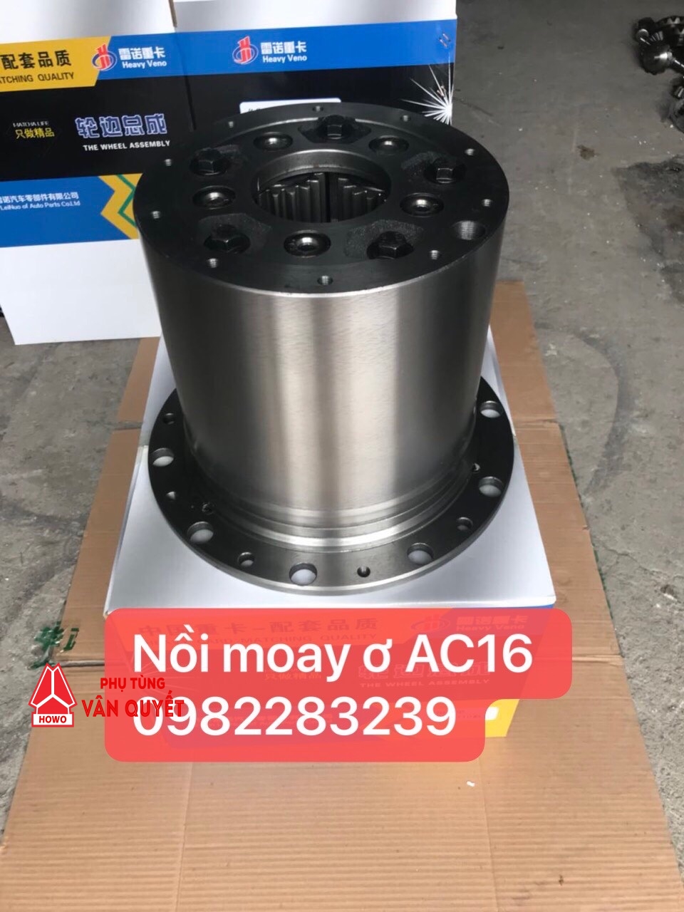 Nồi moay ơ sau cầu To AC16