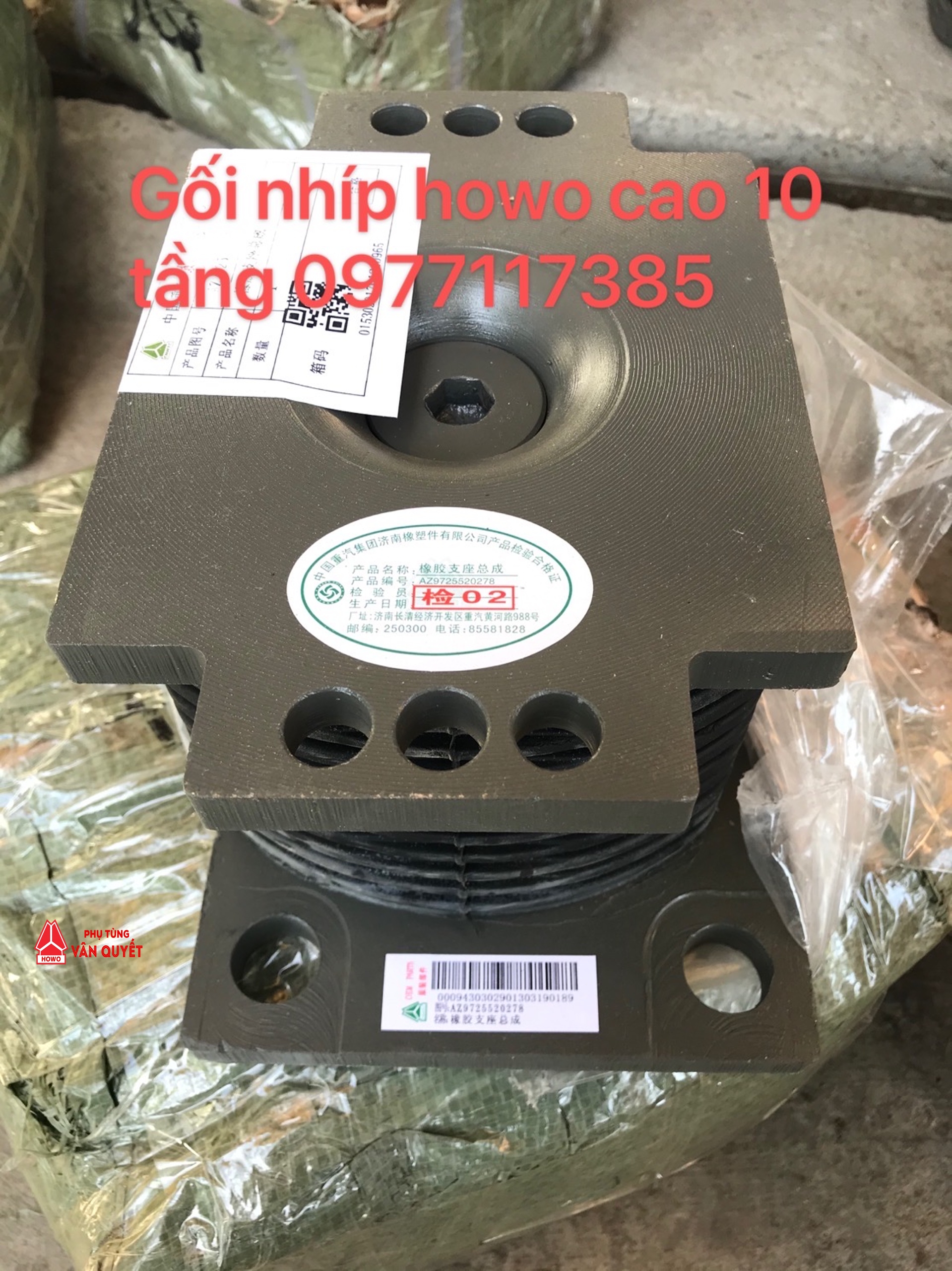 Tăm bông gối đỡ nhíp A7 2 lơp cao 7,5cm AZ9725520278