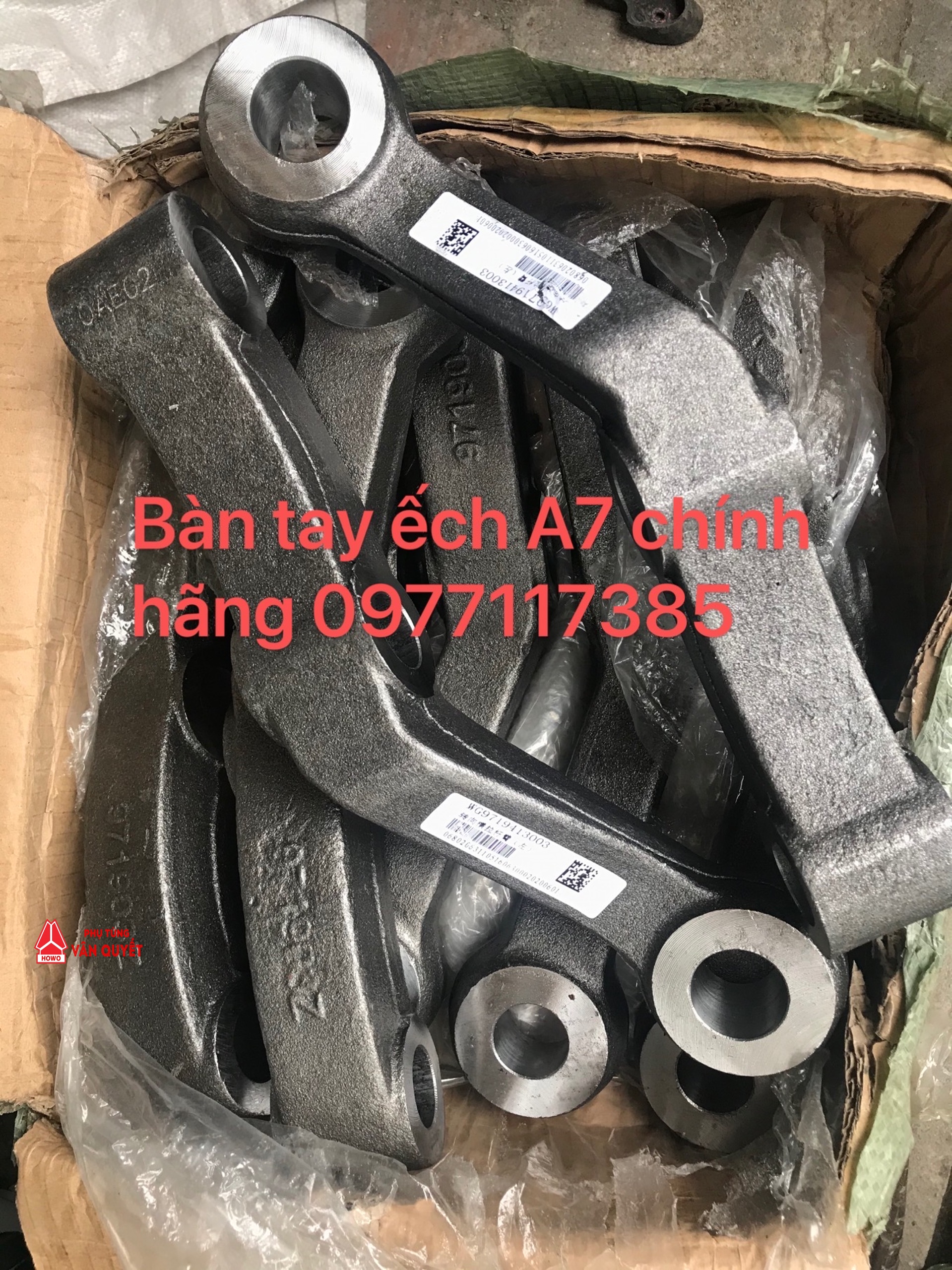 Bàn tay ếch lái phanh đĩa xe howo A7 AZ9719413003 AZ9719413004